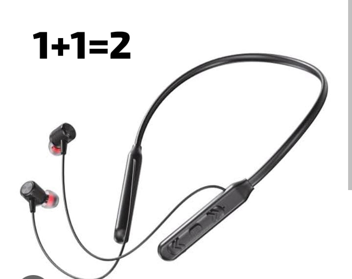 Nackband (U&I BRAND 1+1) 