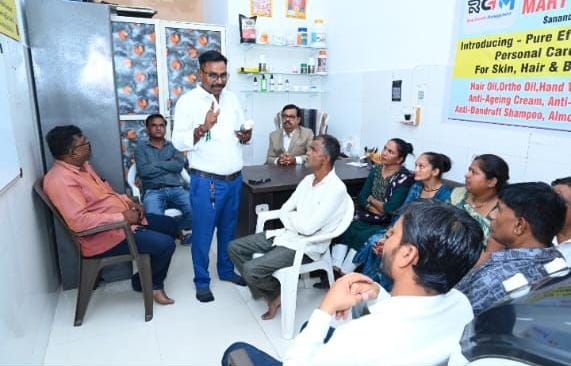 RGM Group Meeting 