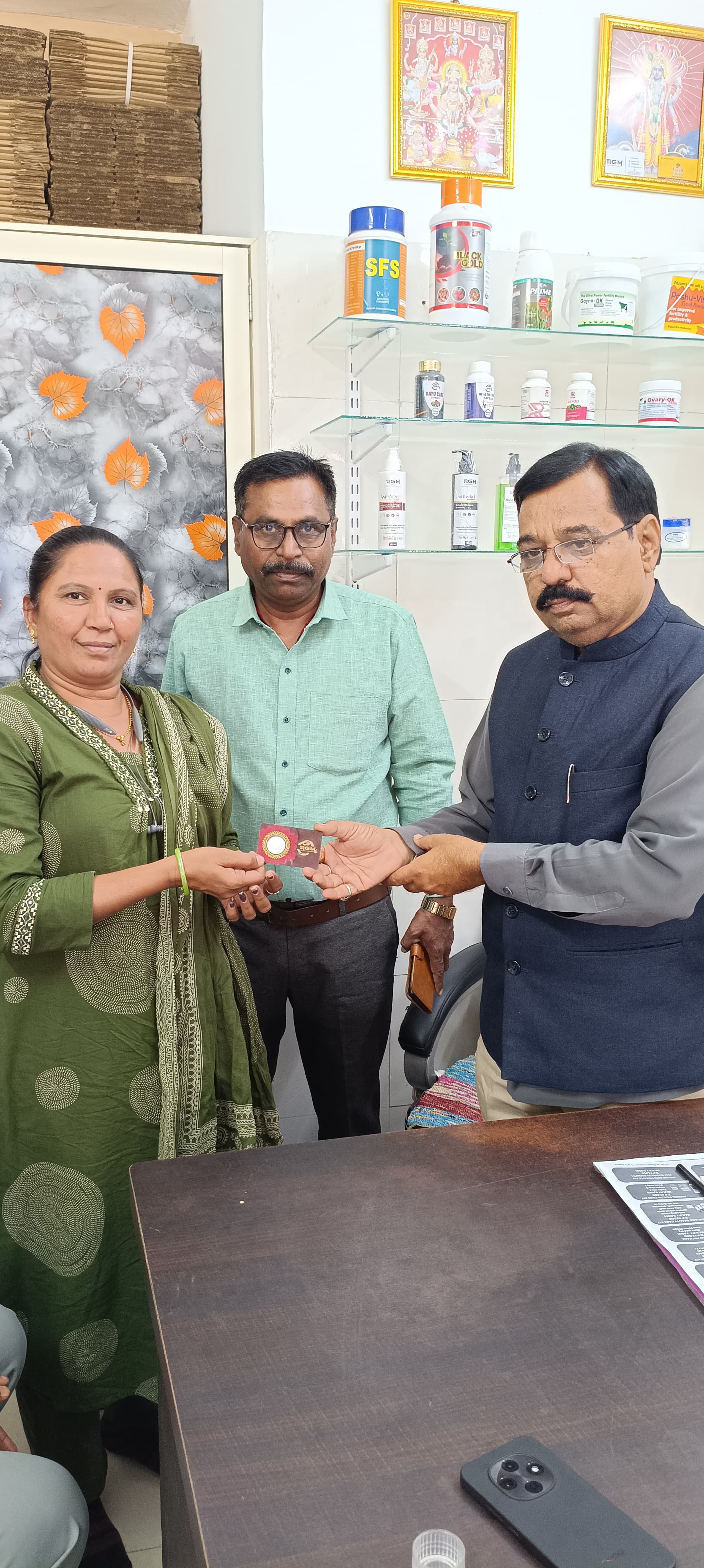 RGM STAR LEVEL ACHIEVEMENT