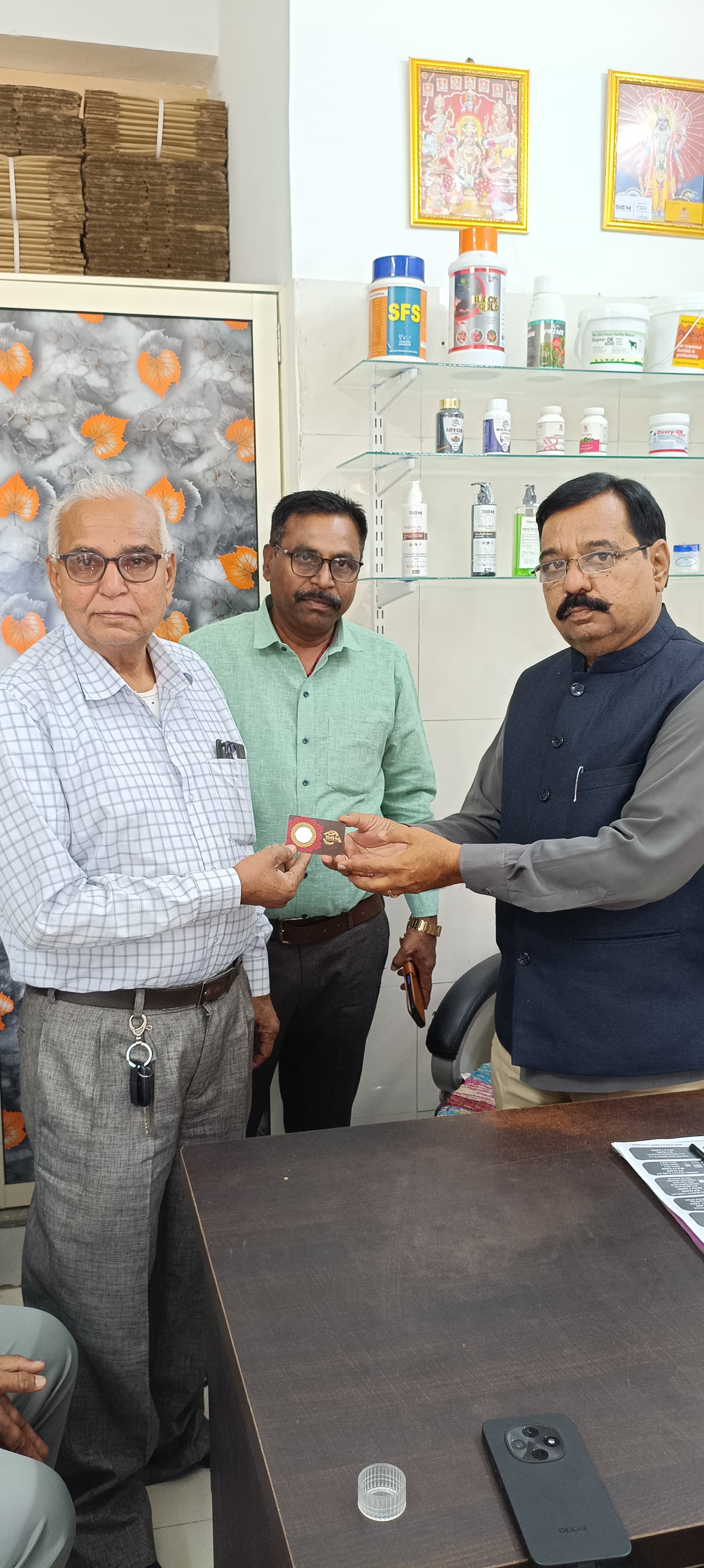 RGM STAR LEVEL ACHIEVEMENT