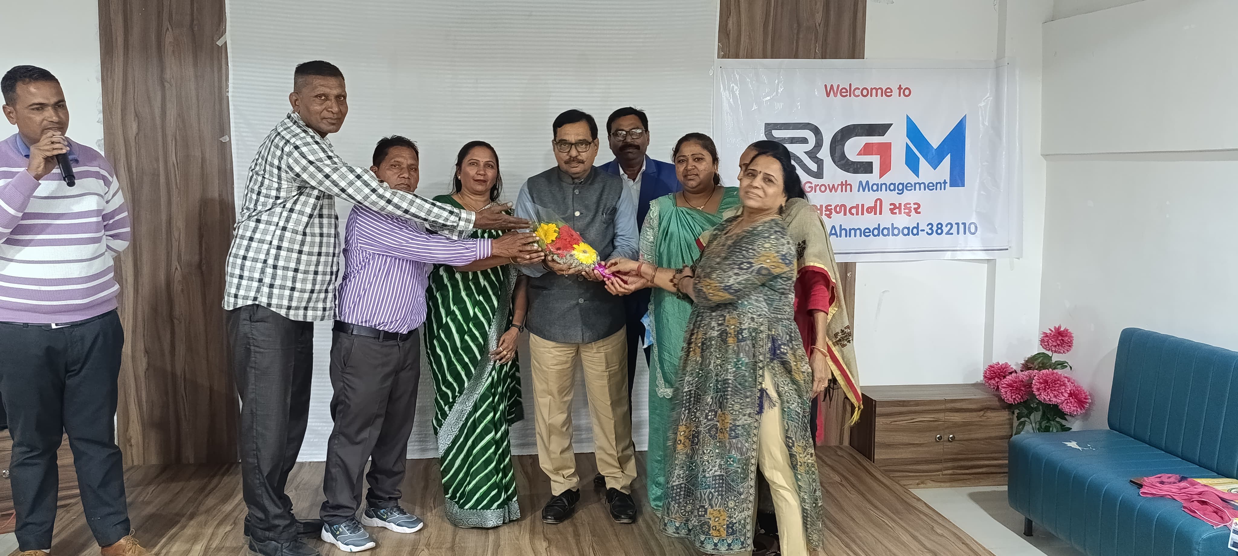 RGM REWARD ACHIEVEMENT