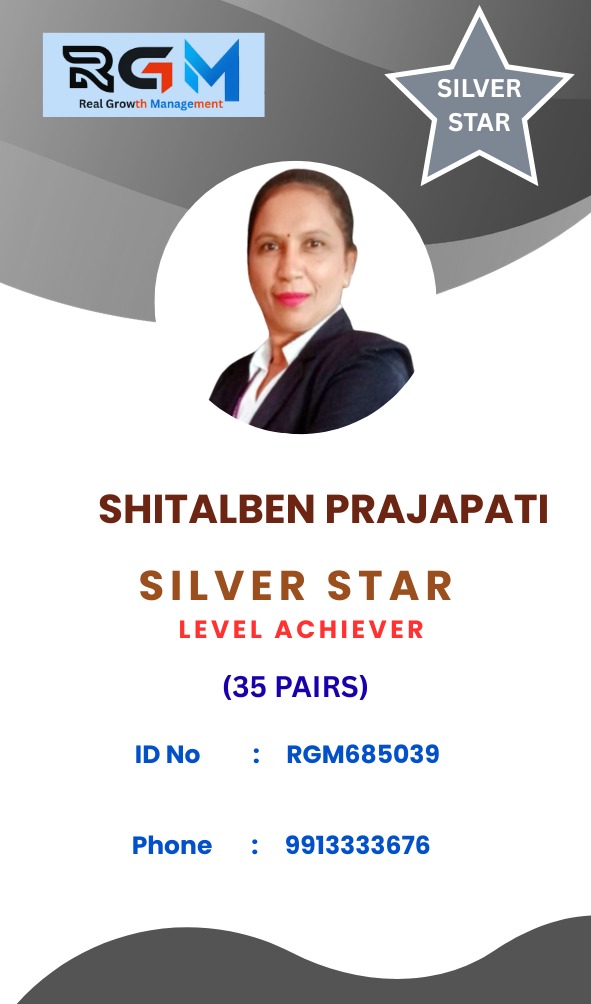 RGM REWARD ACHIEVER'S SILVER STAR LEVEL